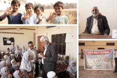 home-explore - explore5